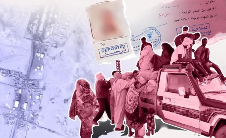 UNHCR ‘Fails’ Sudanese Refugees As Egypt Deportations Surge