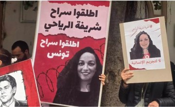 Tunisia Trial Opens for NGO Workers Accused of Aiding Migrants